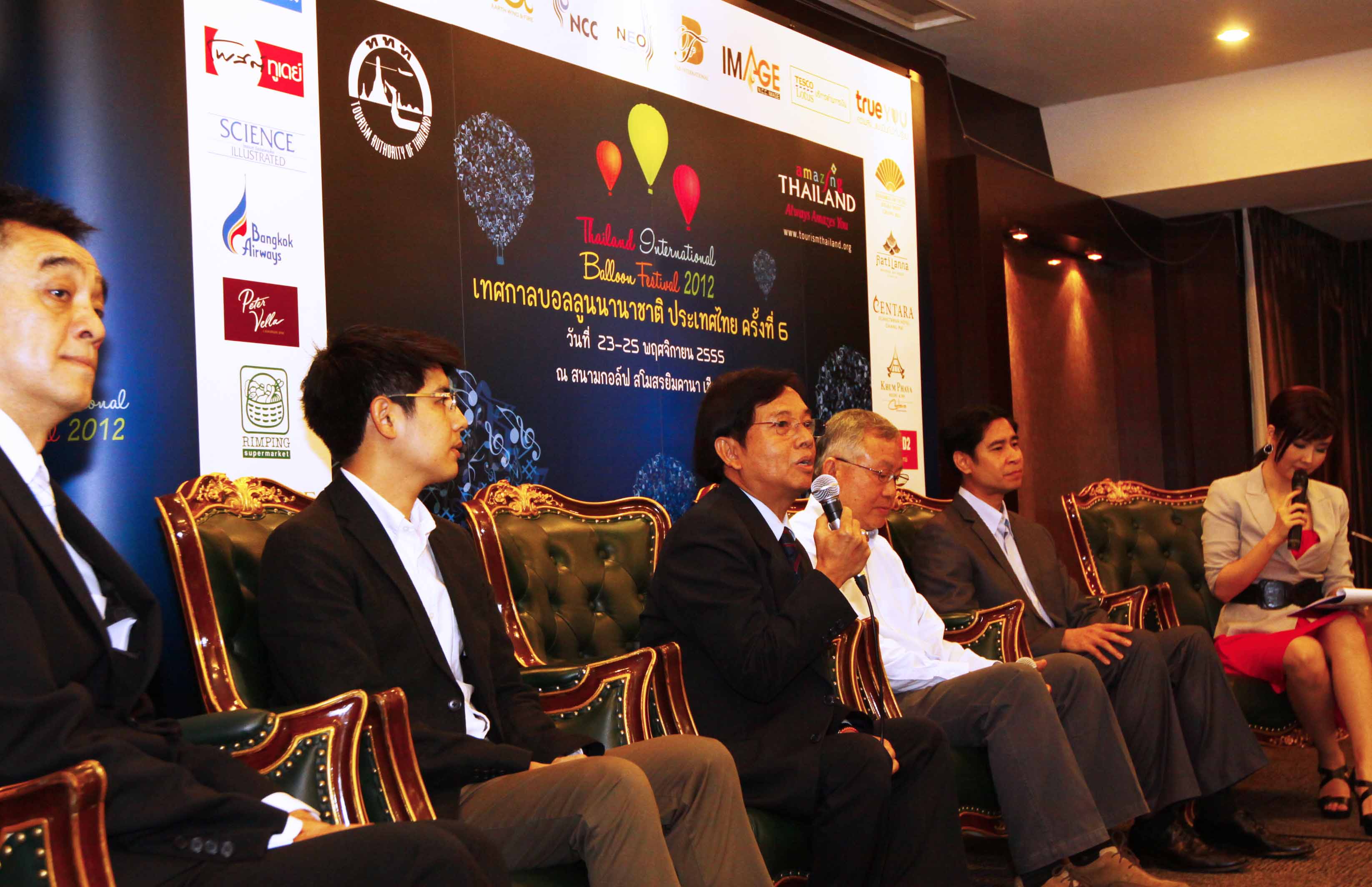 เทศกาลบอลลูนนานาชาติประเทศไทย ครั้งที่ 6 “Thailand International Balloon Festival 2012”